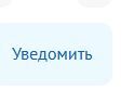 06-02-2026163552