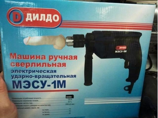 WhatsAppImage2026-02-07at13.11.01