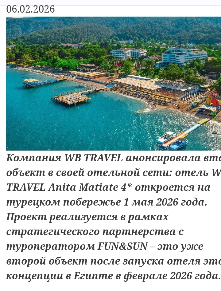 Screenshot2026-02-08-14-49-06-134641ebc0df1485bf6b47ebd018b5ee76