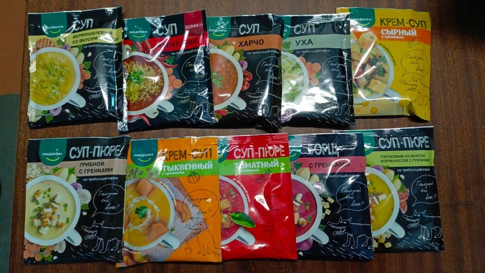 Uploaded Image