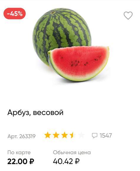 489269_1.jpg