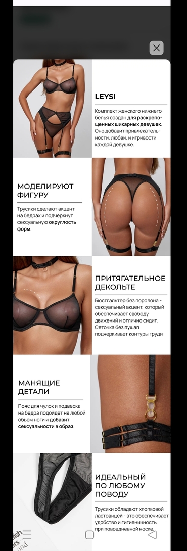 Screenshot2024-12-13-15-49-32-7399c04817c0de5652397fc8b56c3b3817