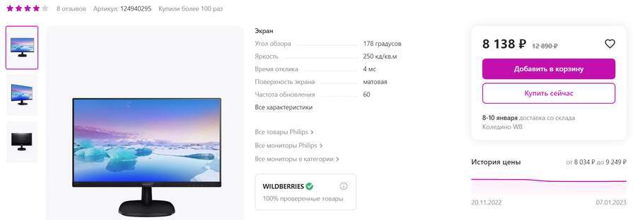 335904-VJuU6.jpg
