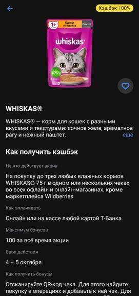504406_1.jpg