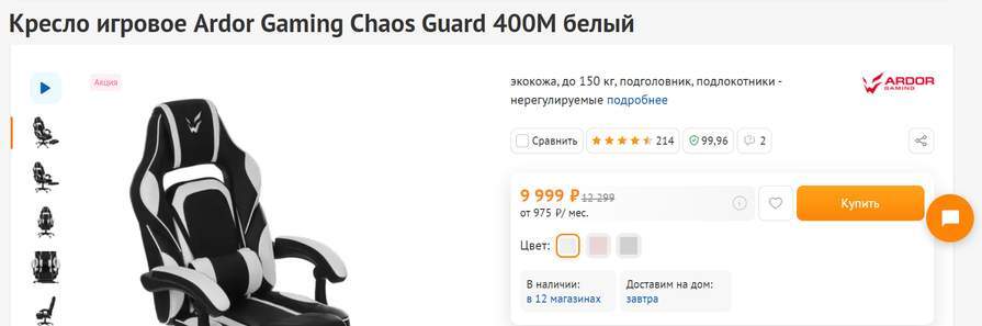 336733-7YOPf.jpg