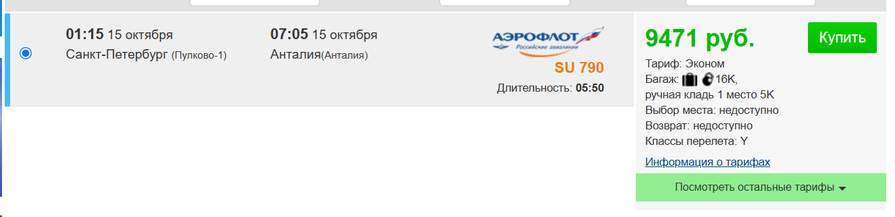 506371-0Zwsj.jpg