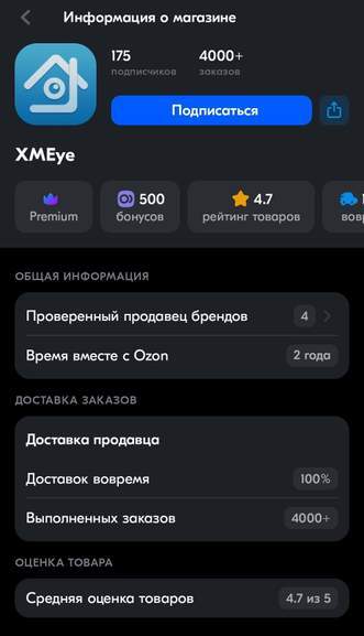 506521_1.jpg