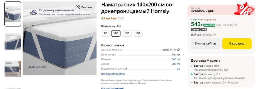 507571-AHdpB.jpg