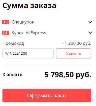240689_1.jpg