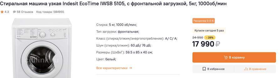 369489-63lp9.jpg