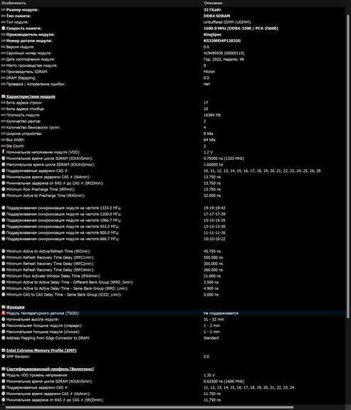 371973-lexFn.jpg