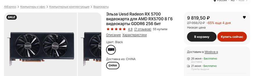 374519_1.jpg