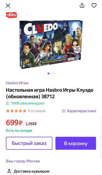69689.jpg