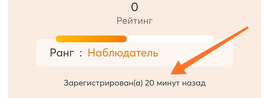IMG20250101162109