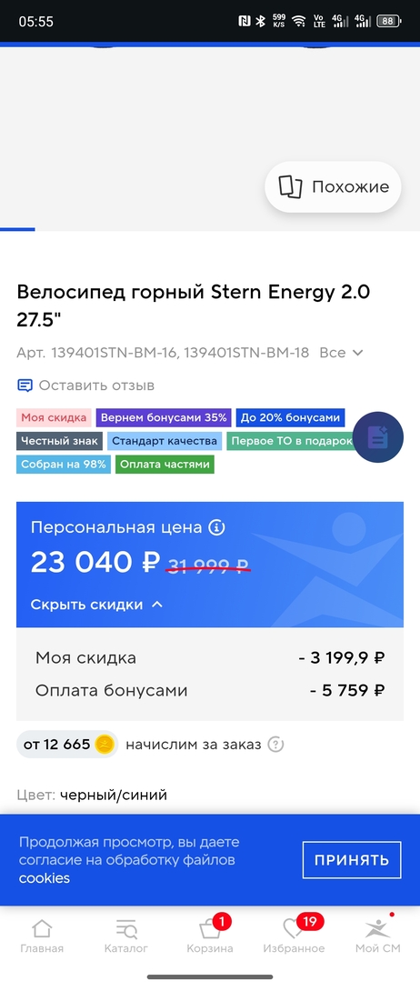 1000015561
