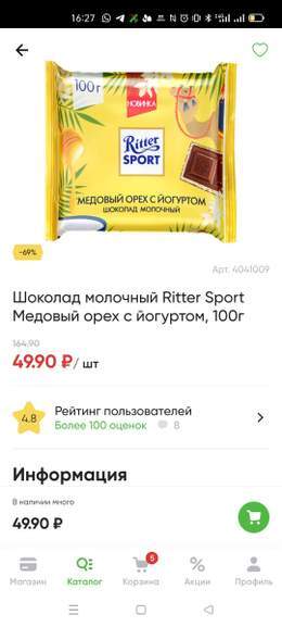 201481_1.jpg