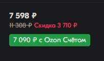 273209-JAtdj.jpg