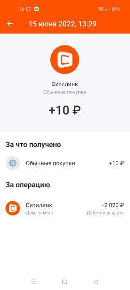 274357_1.jpg