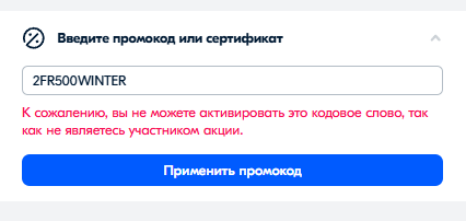 OZON-ru---01-06-20250558PM1