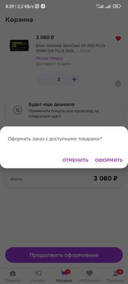 385754-8xtGD.jpg