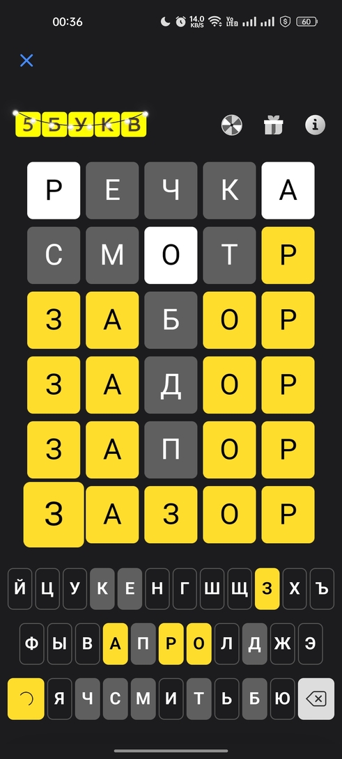 Screenshot2025-01-07-00-36-11-69363004d5de1f8f42c8af7ace44b23ab4