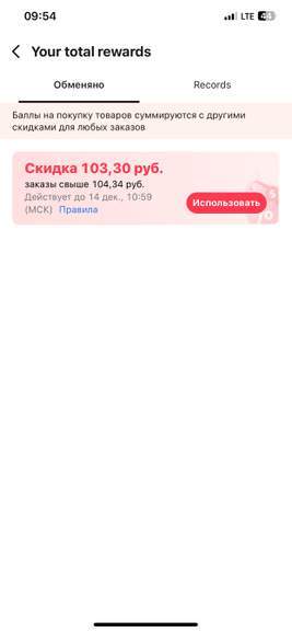 434560-szPXu.jpg