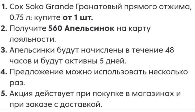 photo2025-01-0920-59-59