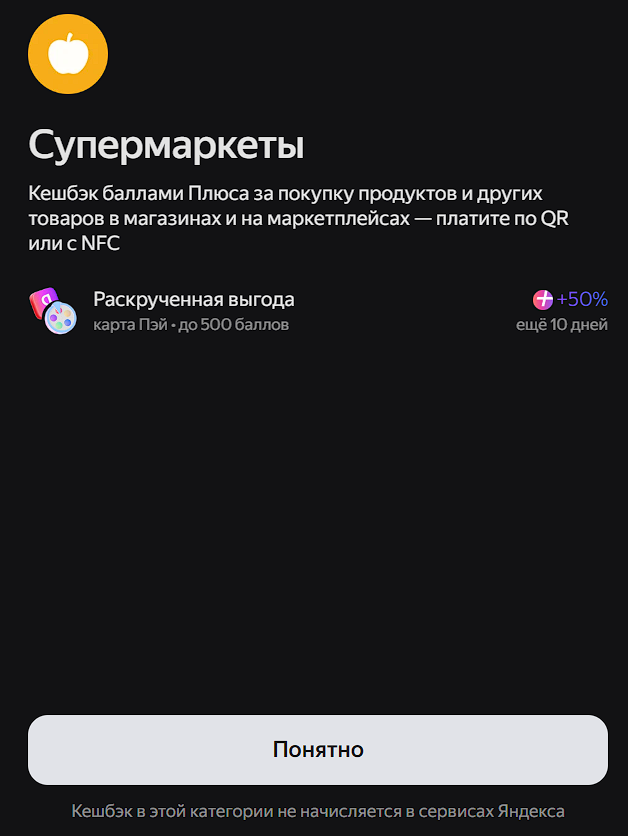 .-GoogleChrome