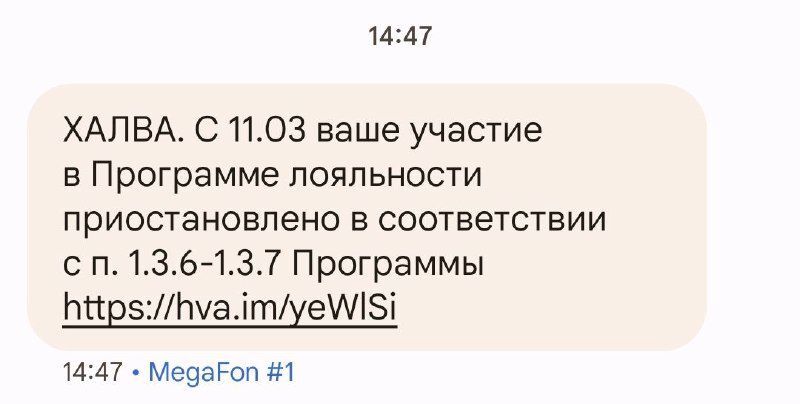 13886301-vyIoJ.jpg