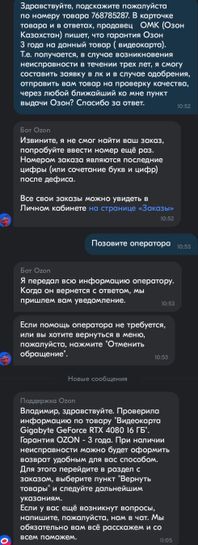9921692-xEbfk.jpg