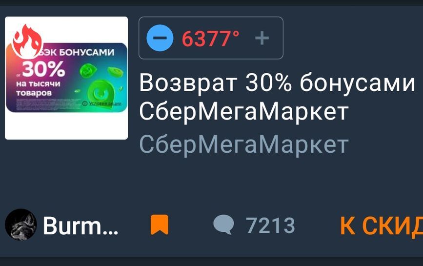 9925000-WNTtu.jpg