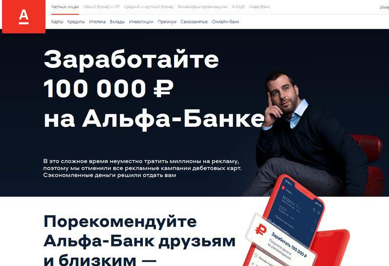 1995227-zIHCv.jpg