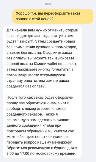 5964133-axyk7.jpg