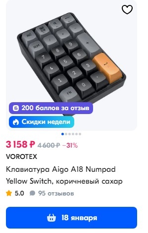 1732538730567