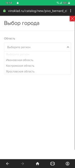 5976195-gk31E.jpg
