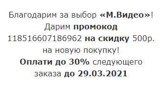 3994250-3ITmL.jpg