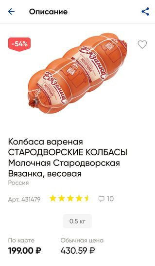 5980712-qdYK3.jpg