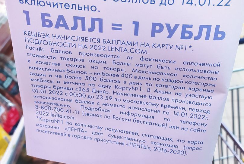 5982347-aAn5v.jpg