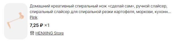 9955902-gSuLv.jpg