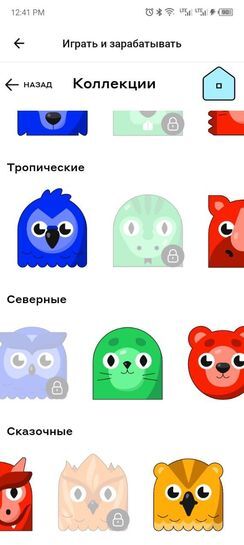 13928424-wieNn.jpg