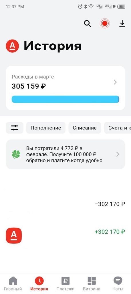 13928424_1.jpg