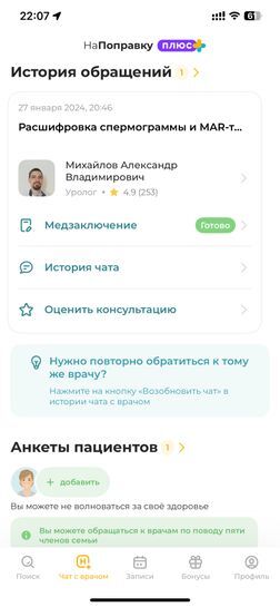 13940023-TgSOP.jpg