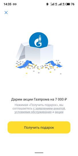 11970877-YpQWU.jpg