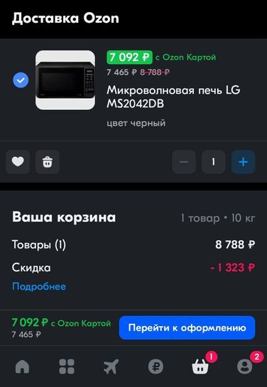 11971424-DULN9.jpg