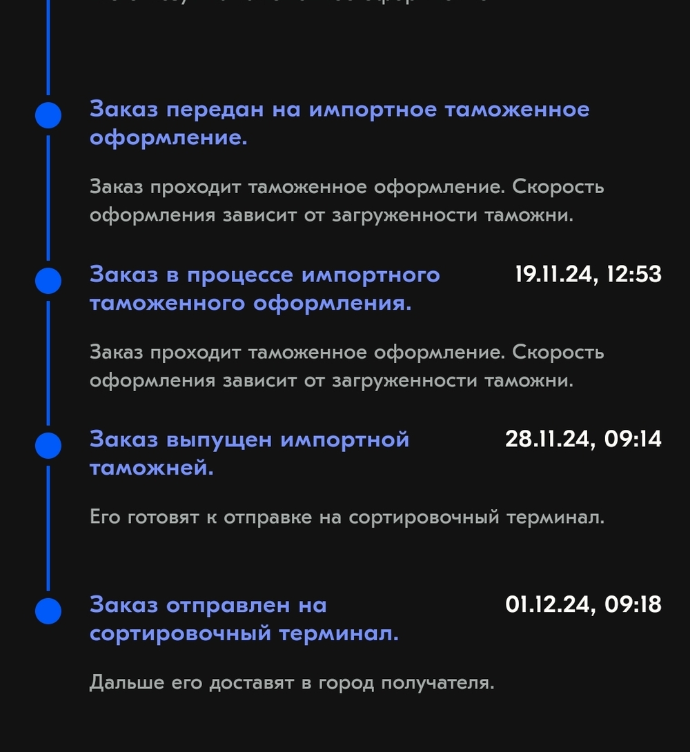 1001303475
