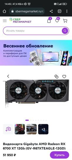 9986406-t6WbD.jpg