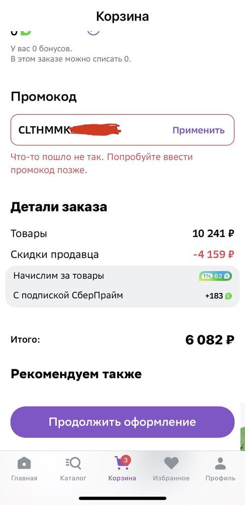 11979630_1.jpg