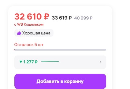 21-01-2025140619
