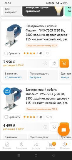 6035484-gh0Br.jpg