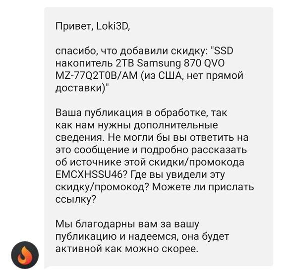 6038415-olBmg.jpg